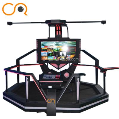 China Virtual Reality Games VR Walking Platform 9D VR Walker VR Treadmill With HTC Glasses à venda