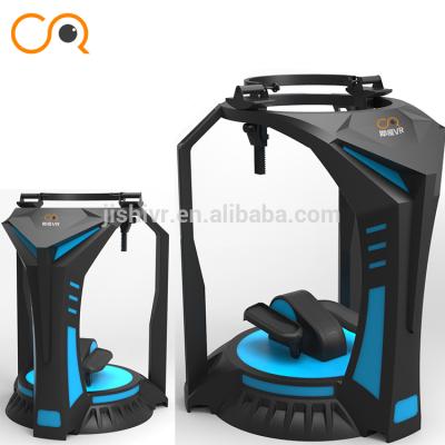 China Indoor amusement equipment vr arcade vr treadmill with high vr technology en venta