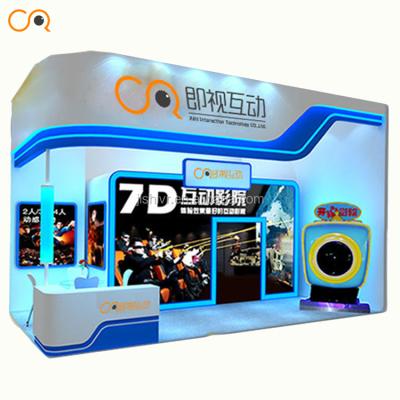 China Jishi Cinema Jishi-CP01 Mobile Cinema Truck 9D Cinema Big 7D Projector Cinema en venta