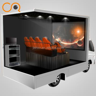 中国 Theme Park 9D Cinema Interactive Cabin, Shopping Mall interactive 7D Cinema Simulator With 3D Glasses 販売のため