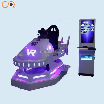 中国 The attractive driving school simulator racing game chair for vr theme park 販売のため