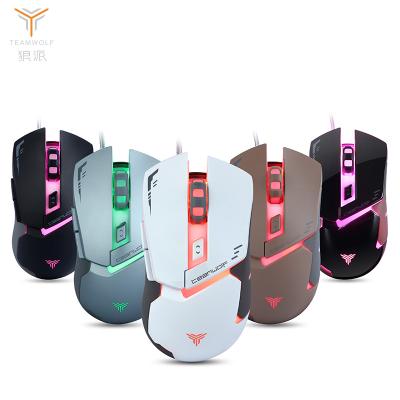 China ZL TEAMWOLF AT936 Finger Macro 4000DPI Programmable 7D RGB Adjustable LED Wired USB Computer Gamer Gaming Mouse for sale