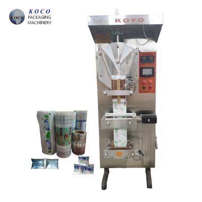 China KOYO Automatic Bagging Liquid Beverage Sauce Sachet Water Filling Packaging Sealing Machine XY-B for sale