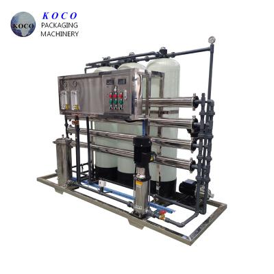 China Pure Water Treating KOCO 2T Water Softener RO Membrane Filter System / Groundwater Filter / Large Water Purifier for sale