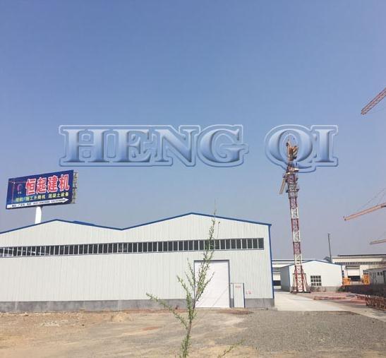 Проверенный китайский поставщик - Jinan Hengqi Engineering Machinery Co., Ltd.