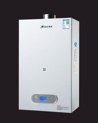 China Heating and bathing condensing gas boiler for sale