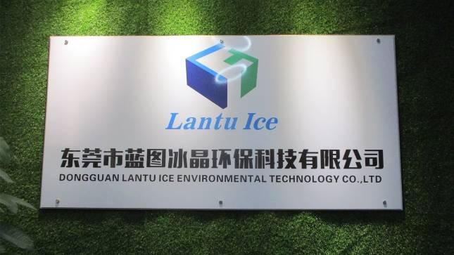 Verified China supplier - Dongguan Lantu Ice Environmental Technology Co., Ltd.