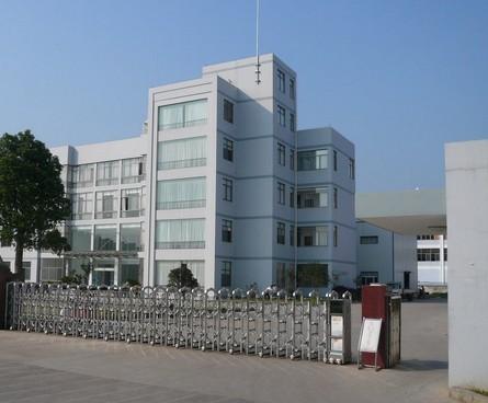 Geverifieerde leverancier in China: - Shenzhen Srander Technology Co., Ltd.