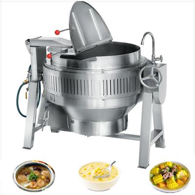 China XYGT-300 Liter Steamer/Commercial Supplying Industrial Gas/Electric Jacketed Cooking Kettle Cooking Blender Pot Jacket Kettle for sale