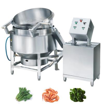 China XYPGR-200 Size Commercial Catering Industrial Food Blanching Scalding Machine for sale