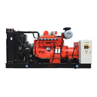 China 50Hz Frequenz Gasgenerator Sets Cummins Erdgasgenerator 250kVA Gasgenerator zu verkaufen