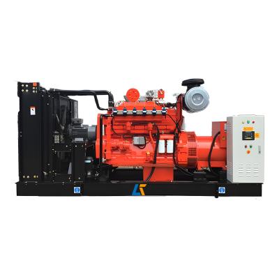 China 50Hz generador de gas de frecuencia conjuntos Cummins 250kVA generador de energía de gas natural en venta