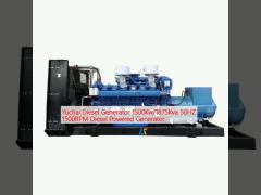 Yuchai Diesel Generator 1500Kw/1875Kva 50HZ 1500RPM Diesel Powered Generator