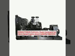 600kW/750kVA Cummins Diesel Generator Set Silent Diesel Engine 50HZ/1500RPM 380/220V