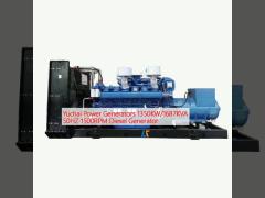 Yuchai Power Generators 1350KW/1687KVA 50HZ 1500RPM Diesel Generator