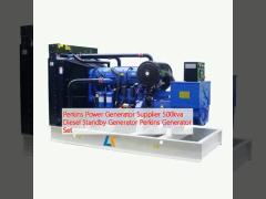 Perkins Power Generator Supplier 500kva Diesel Standby Generator Perkins Generator Set