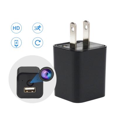 China Motion Detection Video Recording Factory Instrument USB Online Charger Electronic Hidden Camera Christmas Gift USA Mini Plug In Camera 1080p for sale