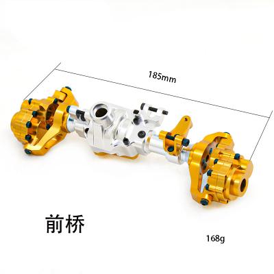 China RC Hobby RC CNC Machined Metal Portal Shafts Housing For1/10 RC Front and Rear Track TRAXXAS TRX4 (Gold) for sale