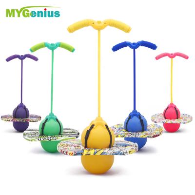 China Sports Toy Pedal Bouncing Ball for sale