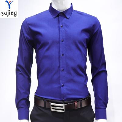 China Anti-pilling autumn and winter wear long-sleeved shirt comfortable shiny men's shirt solid color fabric flat button support collar thin slim fit for sale