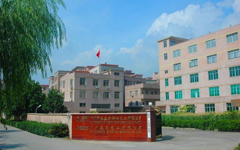 Verifizierter China-Lieferant - Guangzhou Tianzicai Fine Chemicals Co. Ltd.