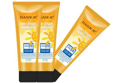 China Water Resistant Vitamin Antioxidant Enriched SPF 50 Sun Cream for sale