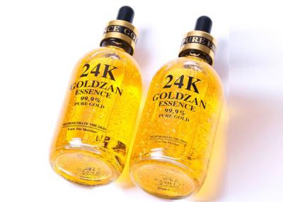 China Pure 24K Gold Serum For Face Anti Aging Promote Cell Metabolism Regeneration for sale