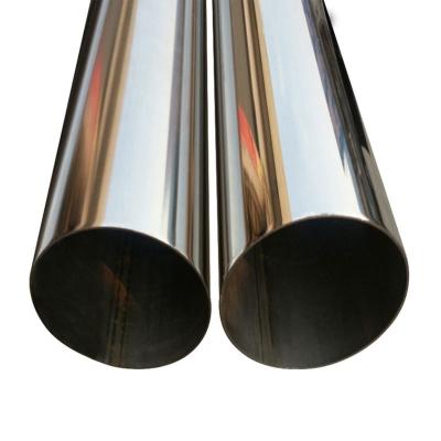 China High Processability Stainless Hose Nipple Steel Welded Pipe for Large Diameter Construction Structure in 12M Length for sale