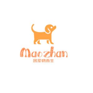 Verified China supplier - Guangzhou Maozhan Technology Co., Ltd.