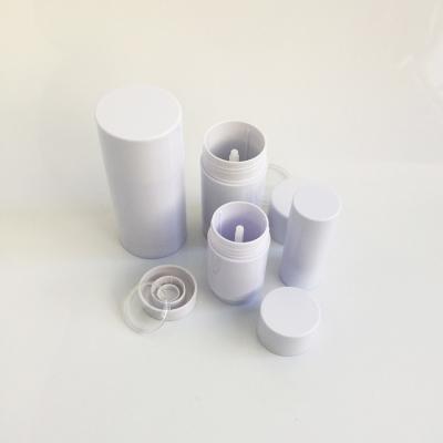 China Twist Up Recycled Cosmetic Empty Glue Stick Deodorant Container, Empty Twist Up Glue Stick Tube for sale