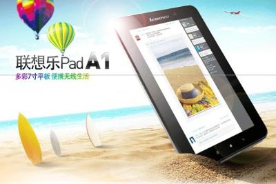 China Lenovo lepad A2107 Dual sim tablet 7 inches bluetooth 4.0 Dual camera GPS 16G storage for sale