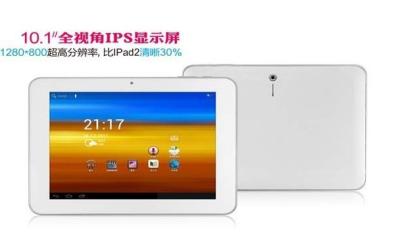 China 10 inch tablet pc, with Android 4.0 OS,  IPS screen, 1280*800, 1.2Ghz Cortex A8 for sale