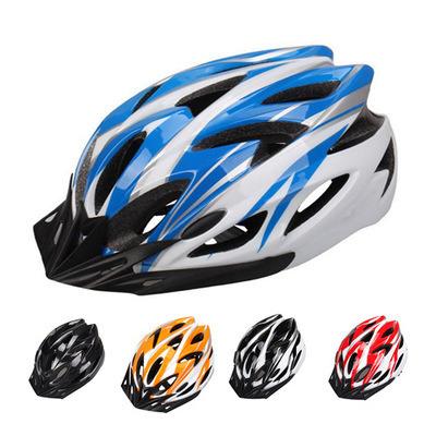 China Hot Selling Motocycle SUBO Helmet Safety Helmet Motorcycle Mountain Road Bike Ultralight Cycling Outdoor Helmet for sale