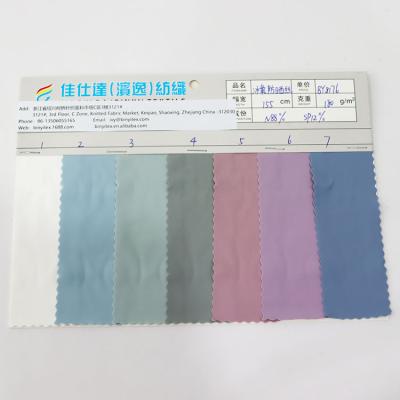 China Stretch 7 colors in stock 88%nylon 12%spandex 180gsm T-shirt tank top fabrics for sale