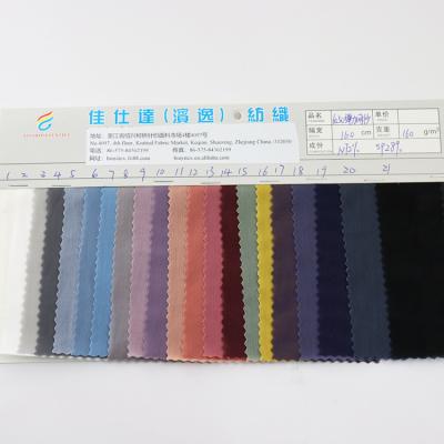 China Stretch ready to sell 160gsm nylon knitted mesh fabric for sportswear for sale