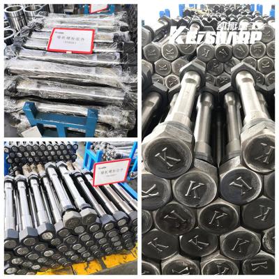 China KS450 KS500 Hydraulic Breaker Through Bolt Casting Steel Material for sale