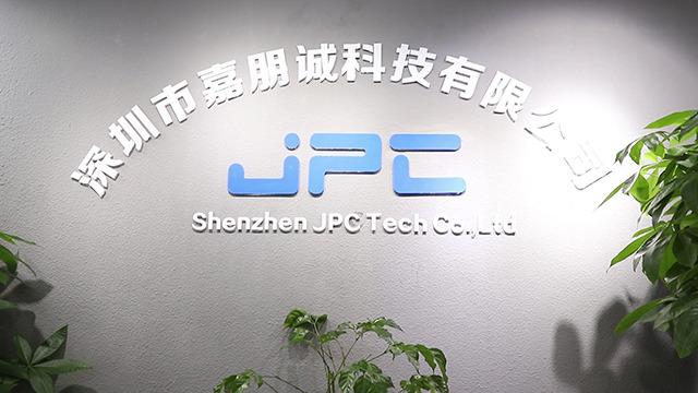 Verified China supplier - Shenzhen JPC Technology Co., Ltd.