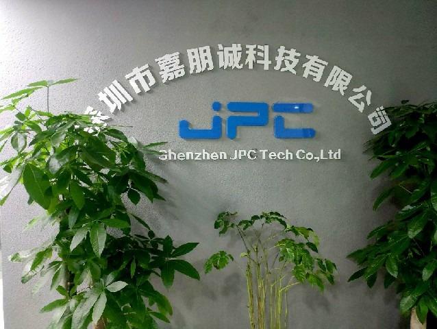 Verified China supplier - Shenzhen JPC Technology Co., Ltd.