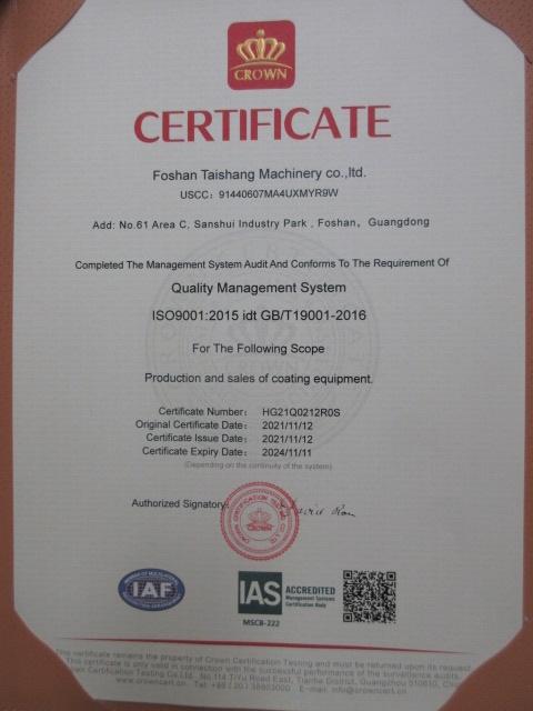 ISO9001 - Foshan Taisan Machinery Co., Ltd.