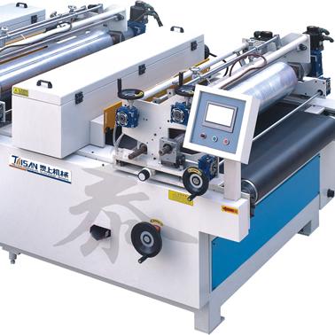 China machinery & Material Two Color Printing Machine for sale