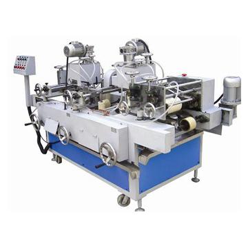 China Mini Printing Machinery Repair Shops Machine For Edging Machine for sale