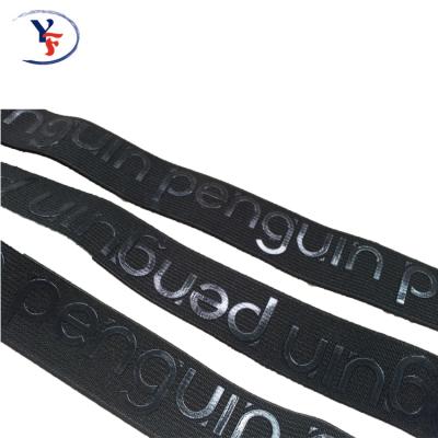 China Polyester Elastic Material Woven Elastic With Transparent Silicon Printed Logo for sale