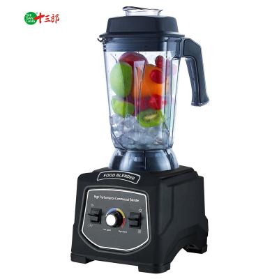 China High Performance 2.5L Multifunctional Hot Heavy Duty Commercial Smoothies Blender For Hote/ Cafe Chain Use for sale