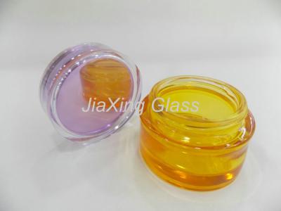 China Luxury 50g Face Cream Jars Packaging Yellow Skin Care Glass Products Packaging for sale