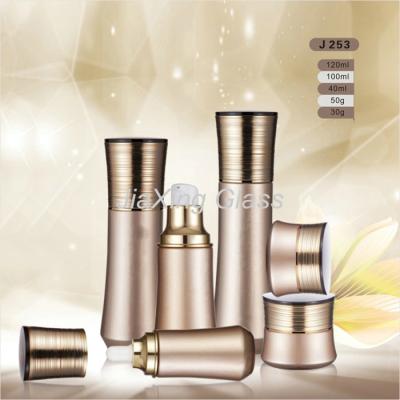 China Skin Care Packaging Sets Glass Empty Cosmetic Containers For Cosmetic Serum / Cream for sale