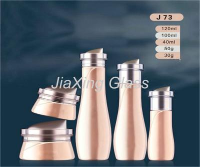 China Unique Shape 120ml Cosmetic Glass Bottles Empty Skincare Make Up Container for sale