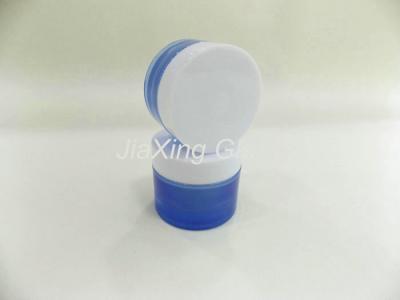 China 30g 50g Empty Serum Glass Cosmetic Packaging Jar For Face Skin Care for sale