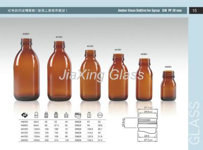 China Eco - Friendly Glass Amber Bottles , Essential Oil Bottle With Syrup Din Pp 28mm for sale