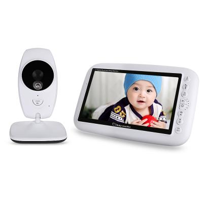 China Baby Monitor 7inch Wireless Baby Camera Built-in Audio Visual Wireless Baby Monitor Infant Camera Infant Camera Baby Monitor Siren Monitor for sale