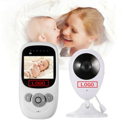 China Siren Infant Security Camera Built-in 2.4 Inch Night Vision 2 Way Wireless Night Vision Security LCD IR Audio Digital Baby Monitor Video Camera for sale